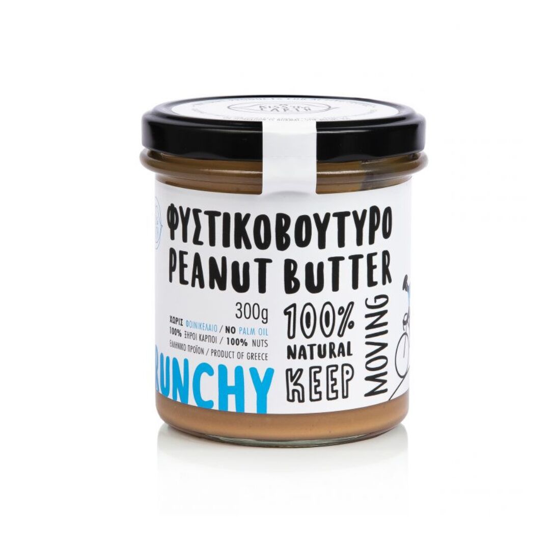 PEANUT BUTTER 300gr crunchy